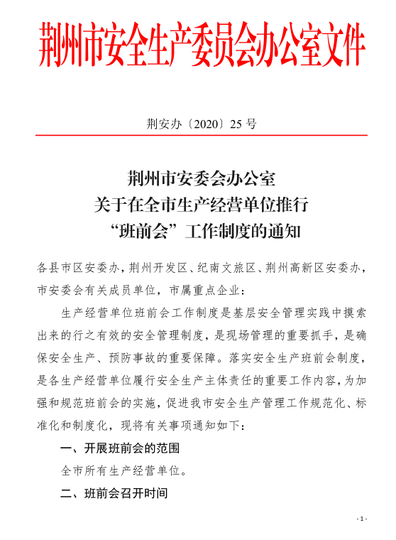 無圖片