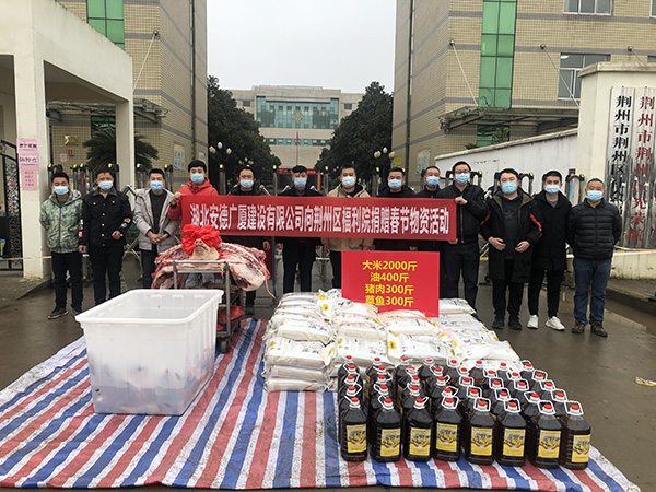 暫無(wú)圖片