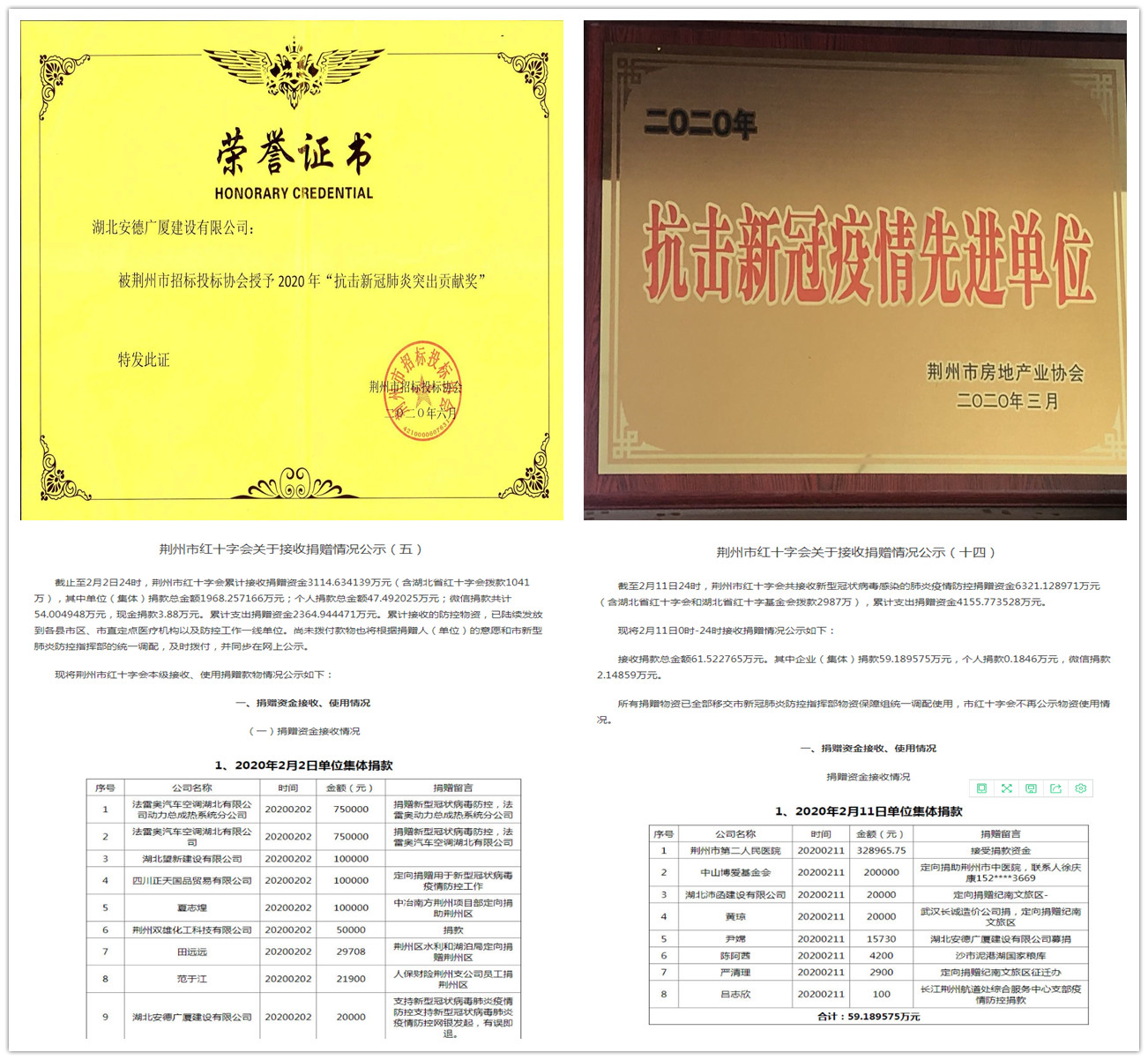 Image_00001(4)_副本.jpg