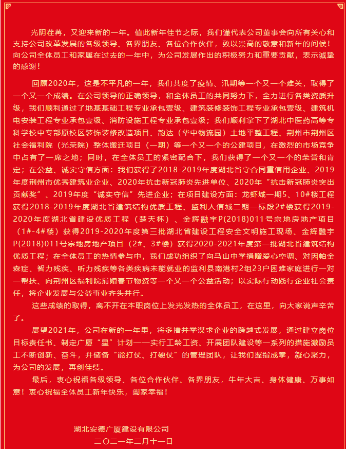 暫無(wú)圖片