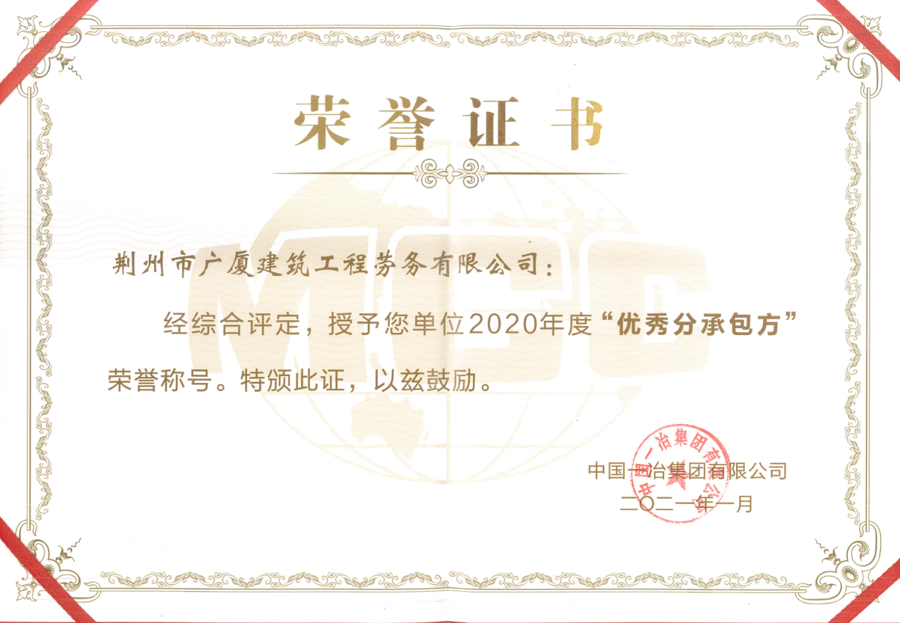 微信圖片_20210303163226.png