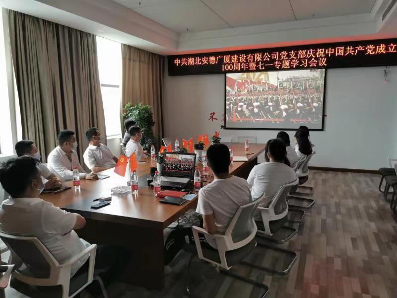 暫無(wú)圖片