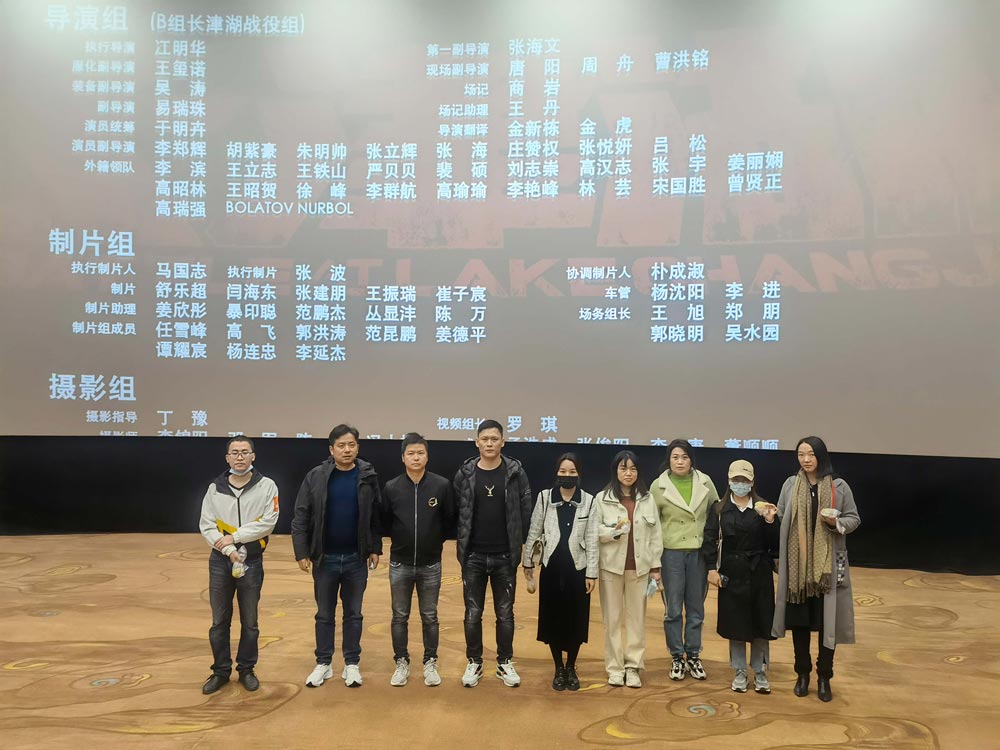 微信圖片_20211019160225.jpg