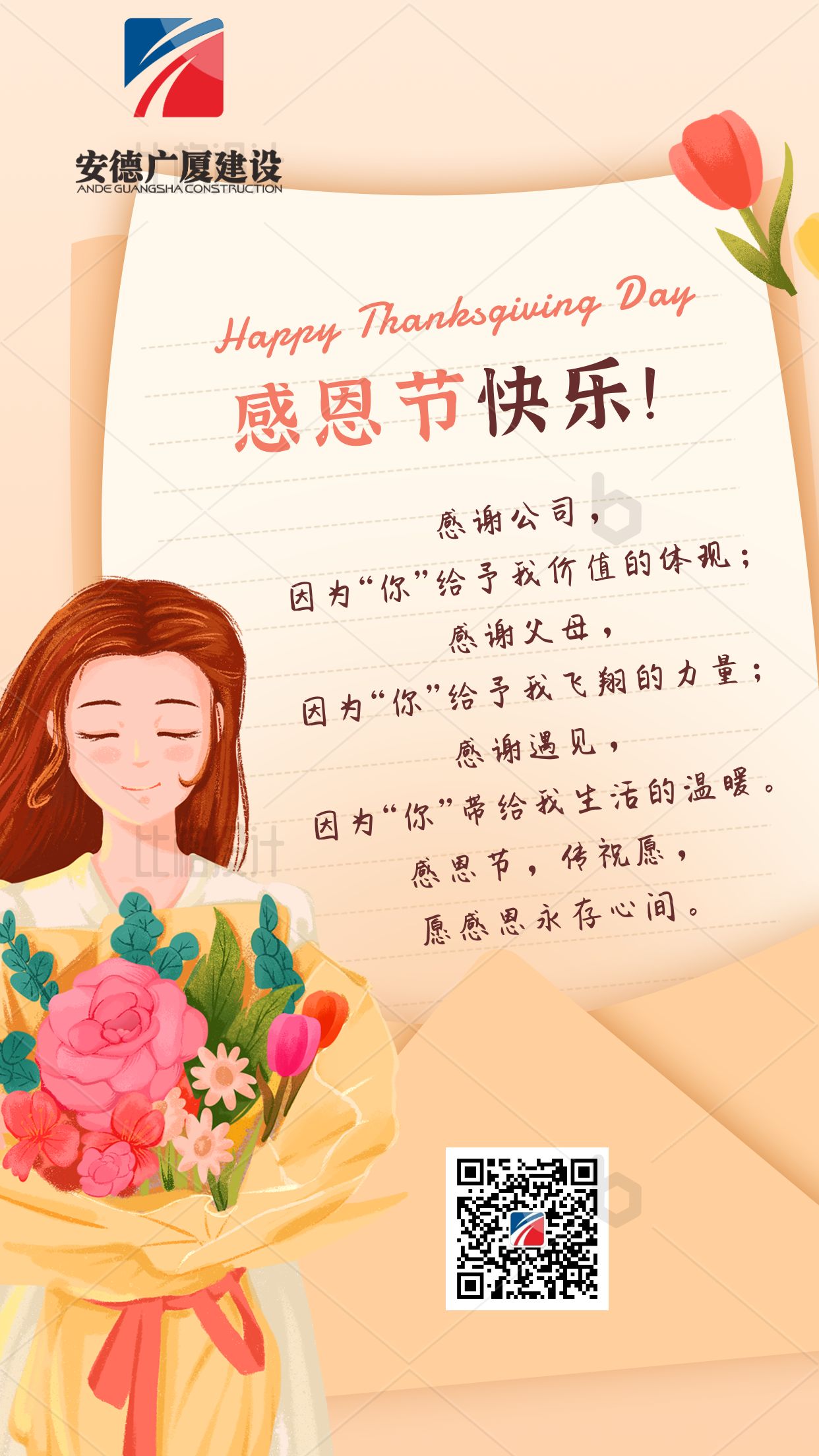 暫無(wú)圖片