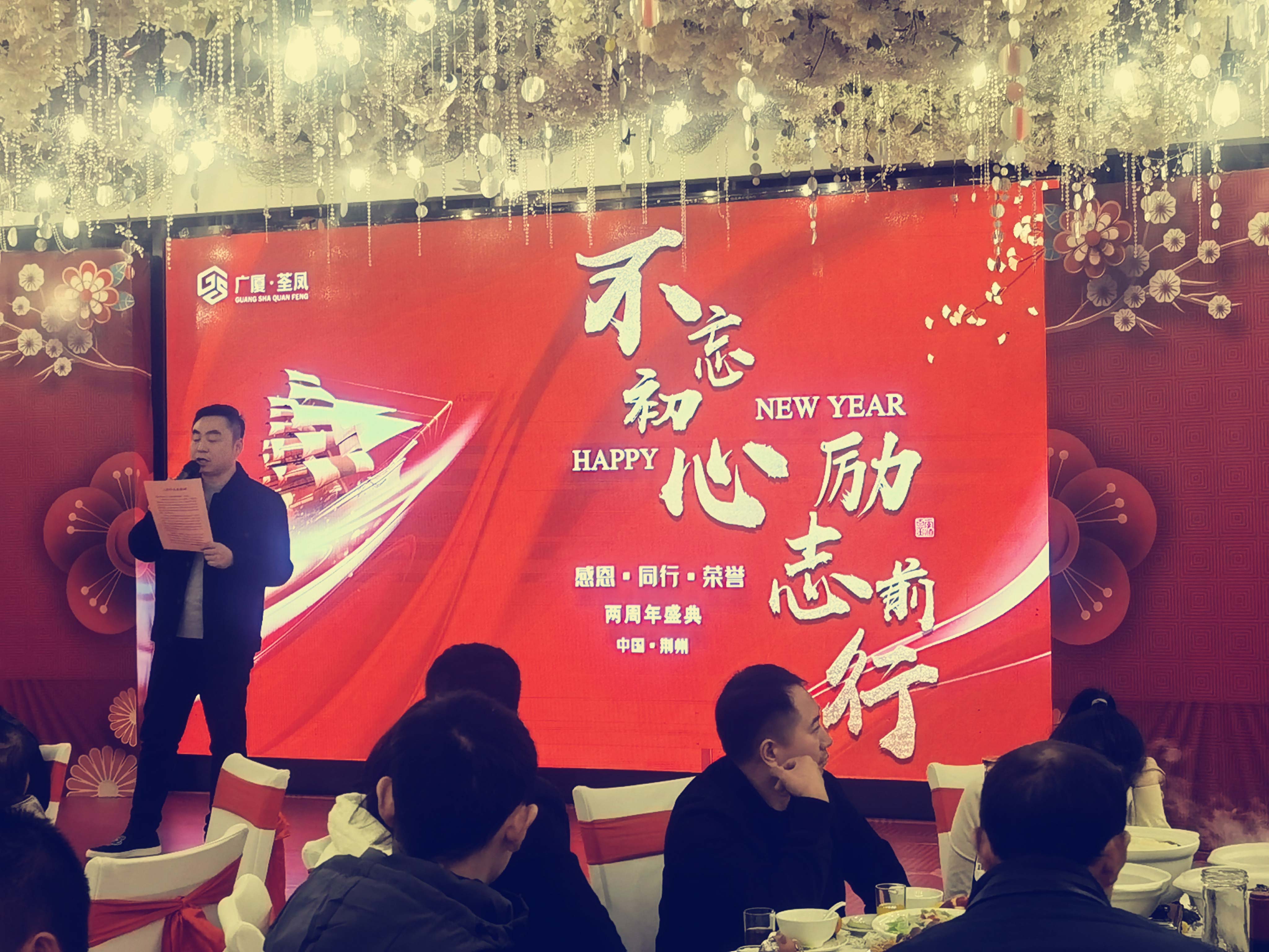 微信圖片_20211202145951.jpg