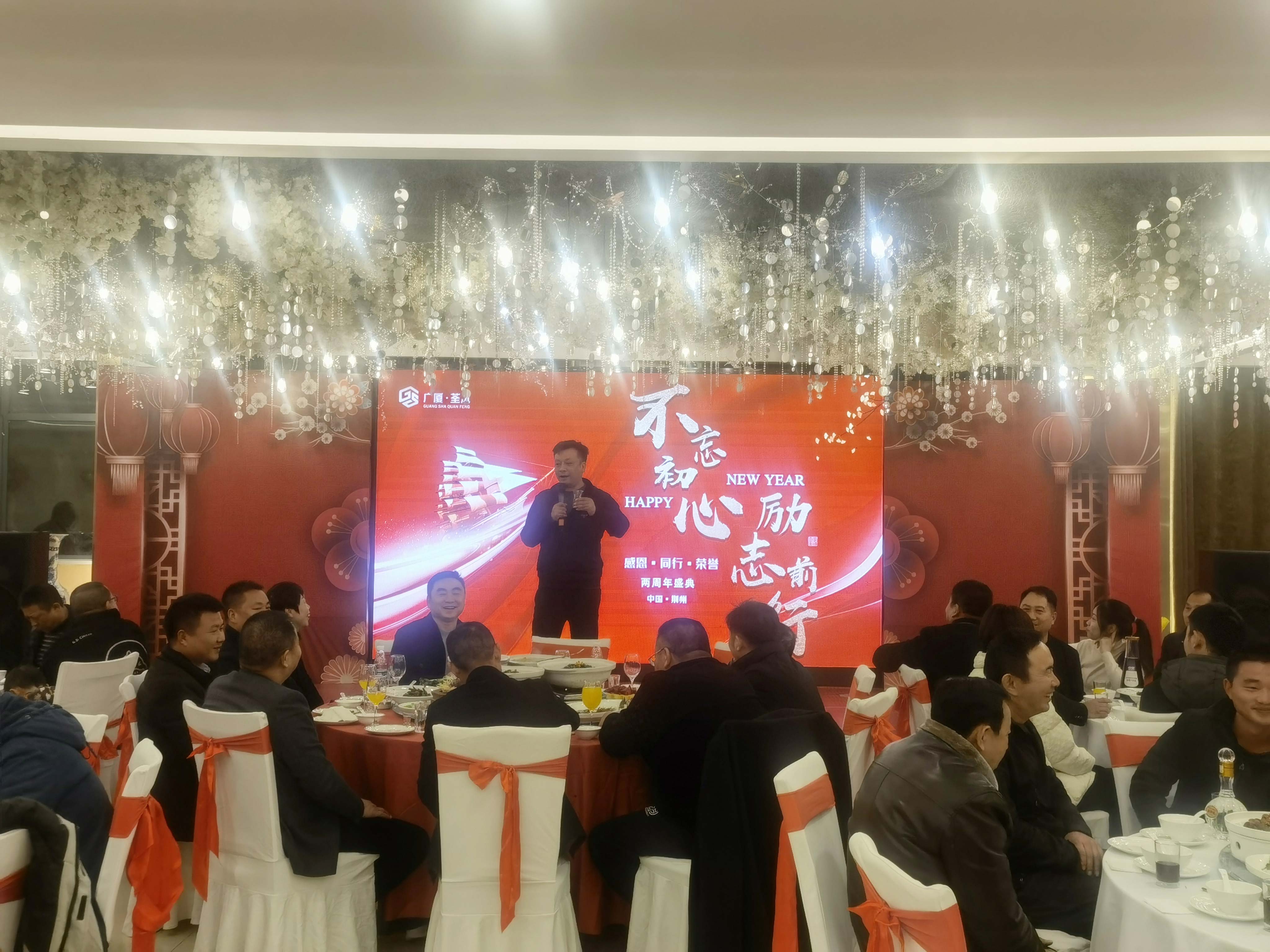 微信圖片_20211202145947.jpg