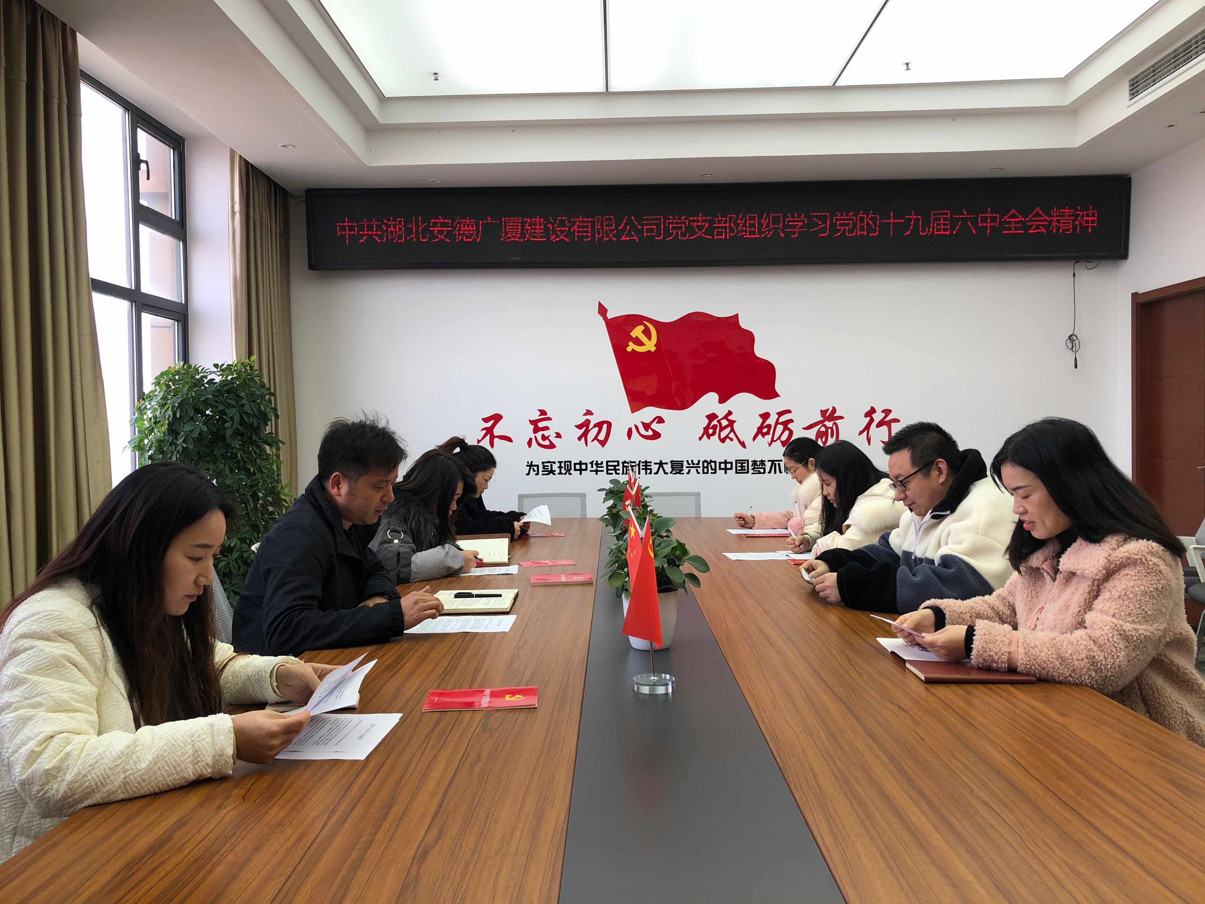 微信圖片_20211210134709.jpg