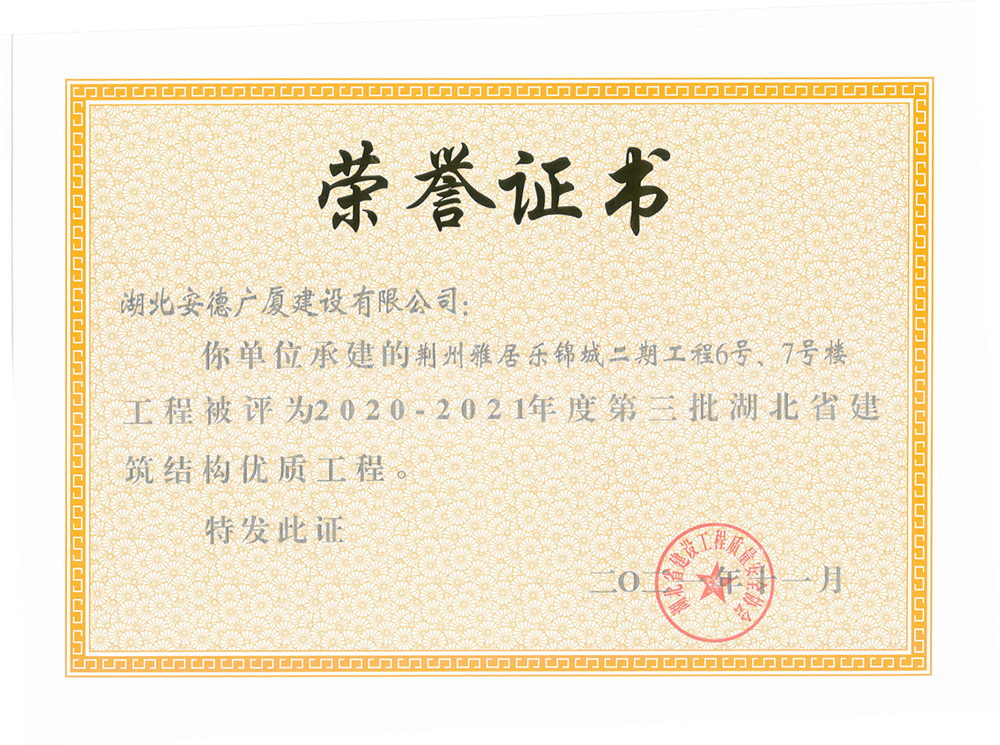 da9ab307b1ffc520514565aedf6e602.png