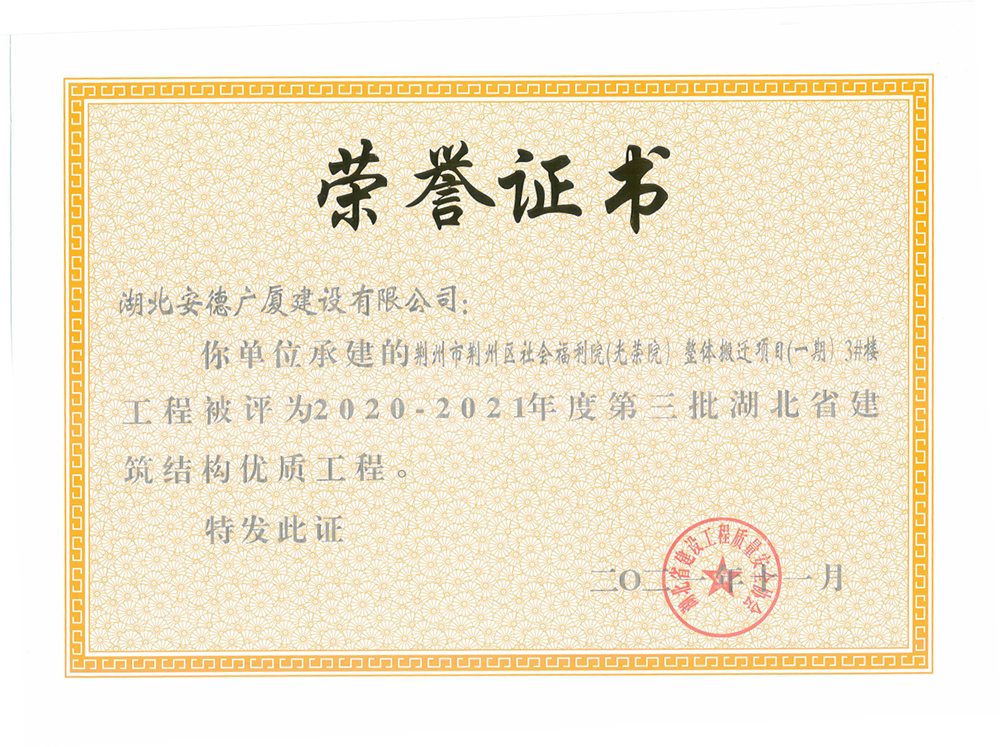f37045f02bc2620297a7a07c9d50da5.png