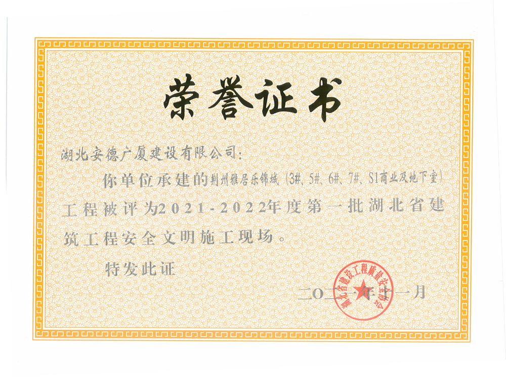 266211231a09653cbf3b2c648e872e1.png