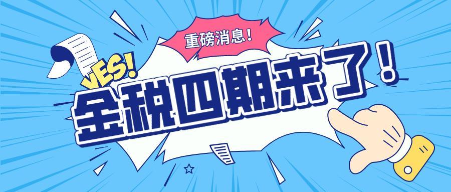 暫無(wú)圖片