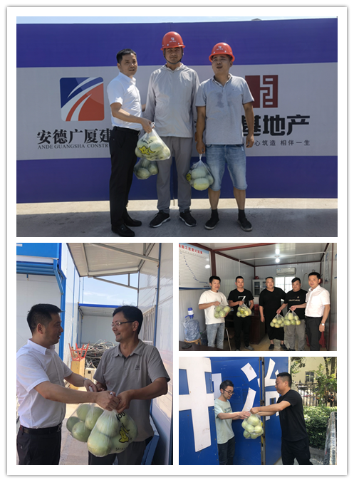 微信圖片_20220607094558.png
