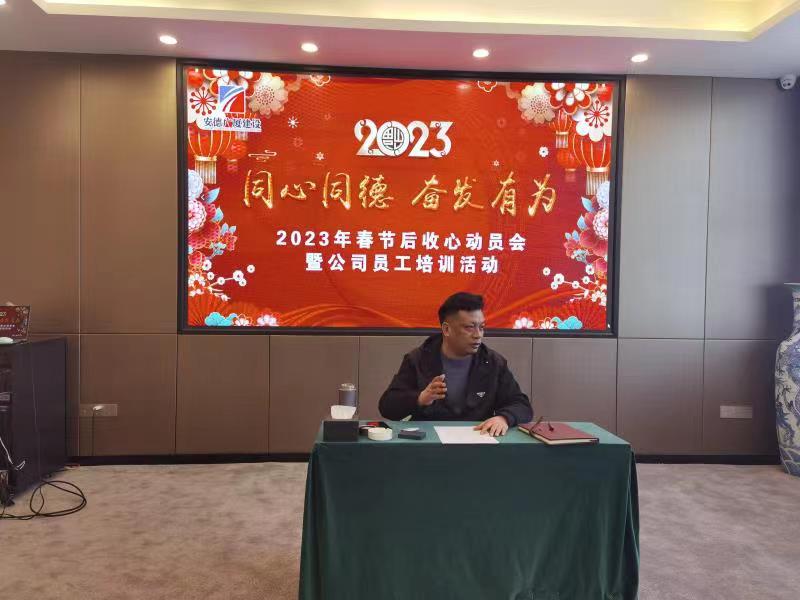 微信圖片_20230131190128.jpg