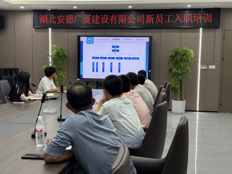微信圖片_20240730151730.jpg